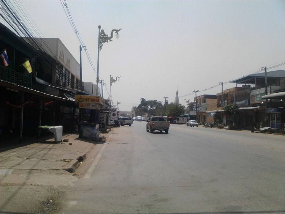 เมืองธาตุพนม