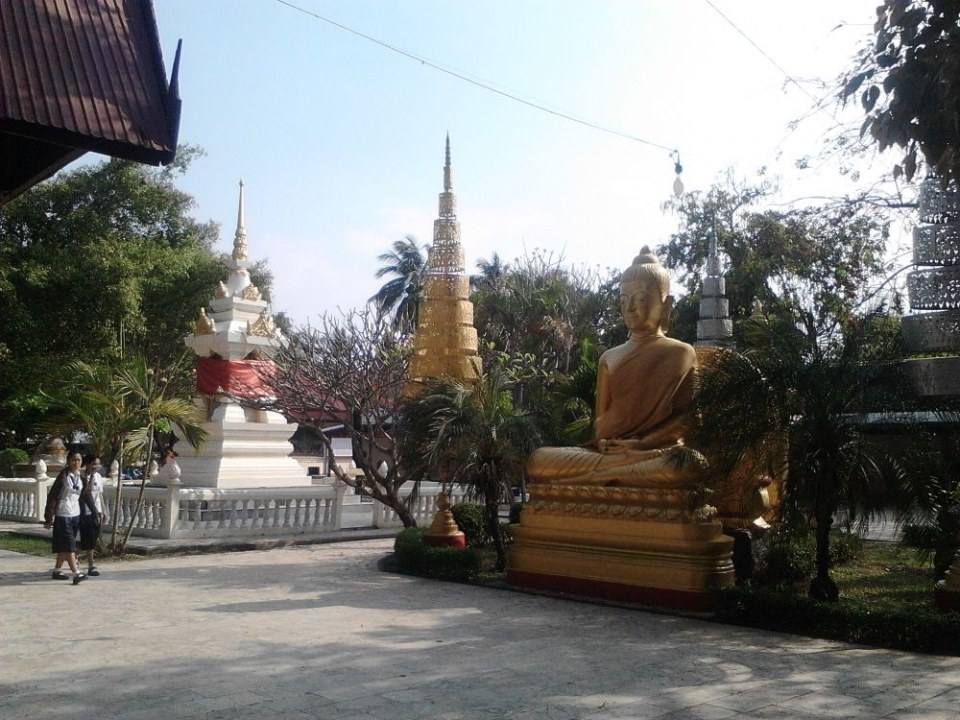 เมืองธาตุพนม