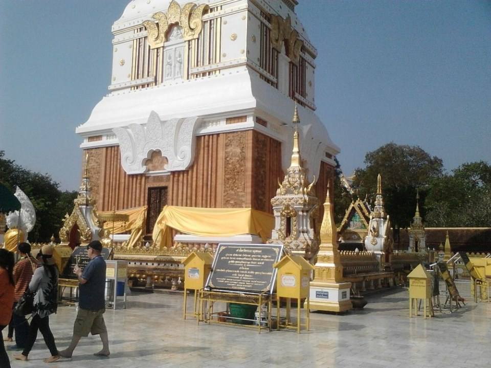 เมืองธาตุพนม