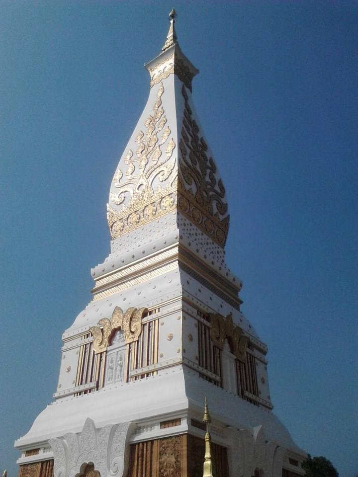 เมืองธาตุพนม