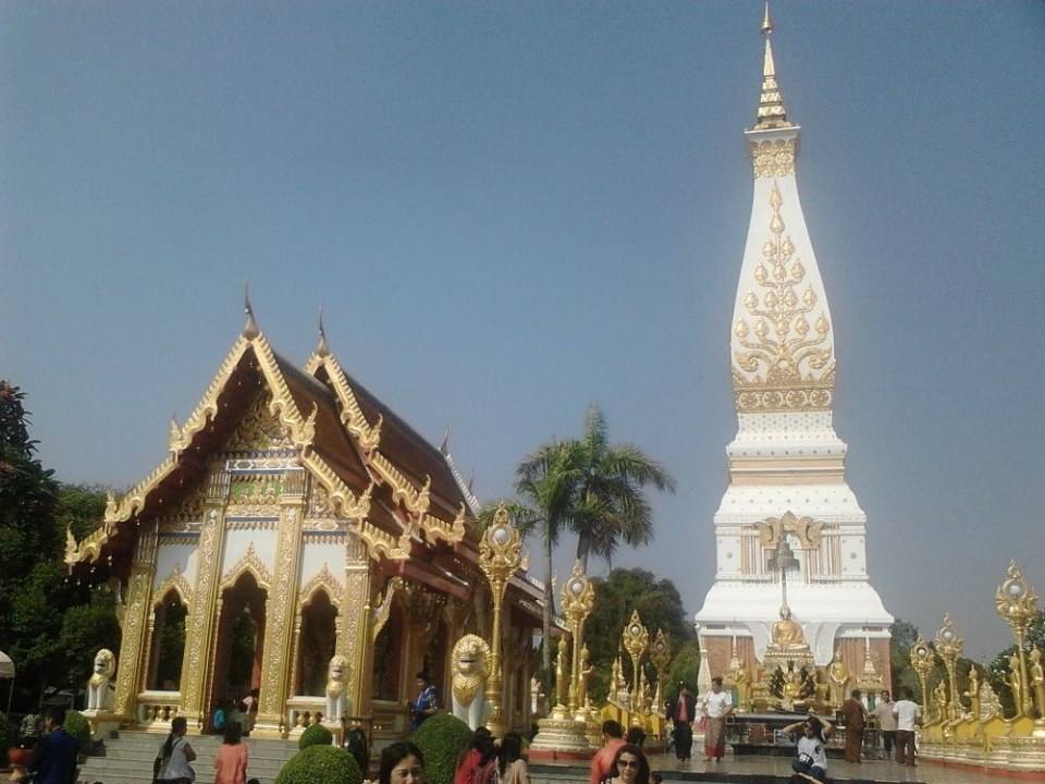 เมืองธาตุพนม