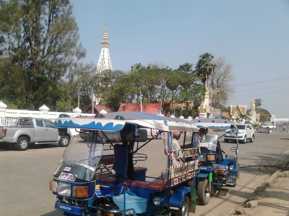 เมืองธาตุพนม