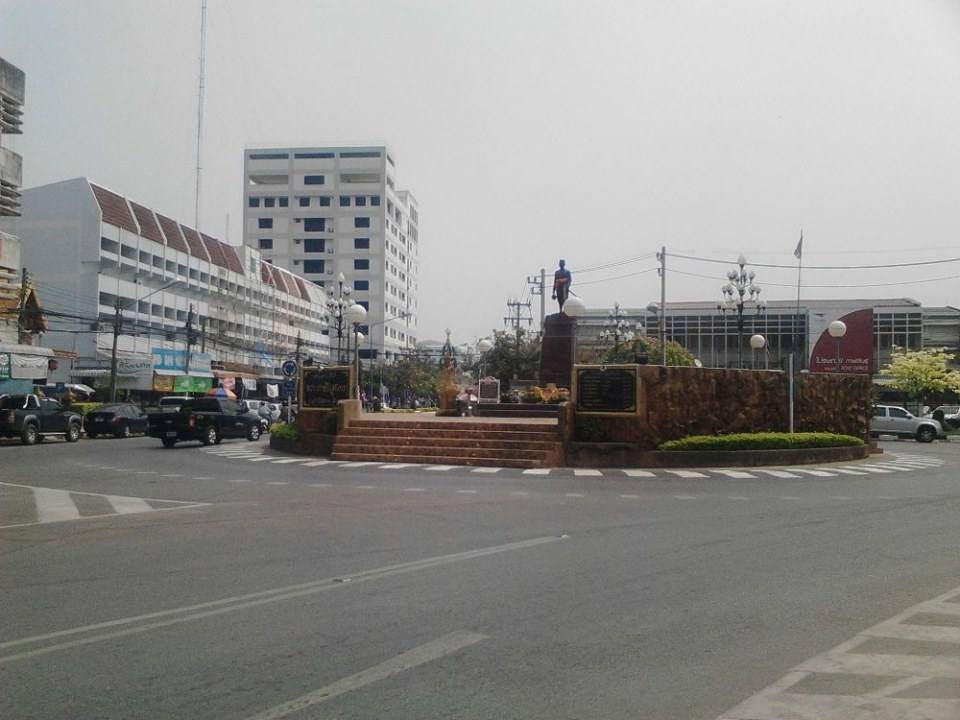 เมืองกาฬสินธุ์