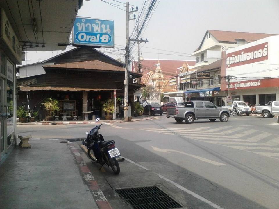 เมืองกาฬสินธุ์
