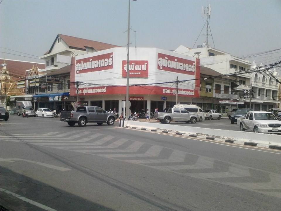 เมืองกาฬสินธุ์