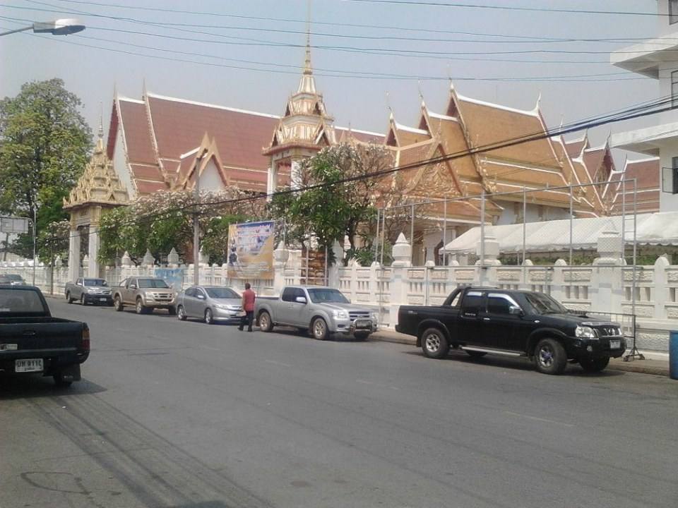 เมืองกาฬสินธุ์