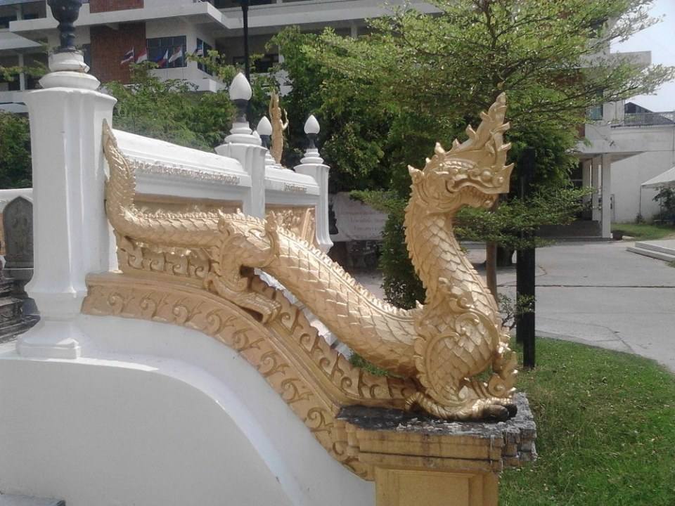 เมืองกาฬสินธุ์