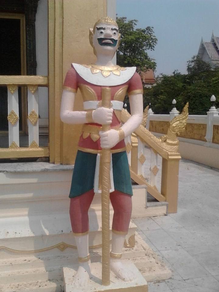 เมืองกาฬสินธุ์