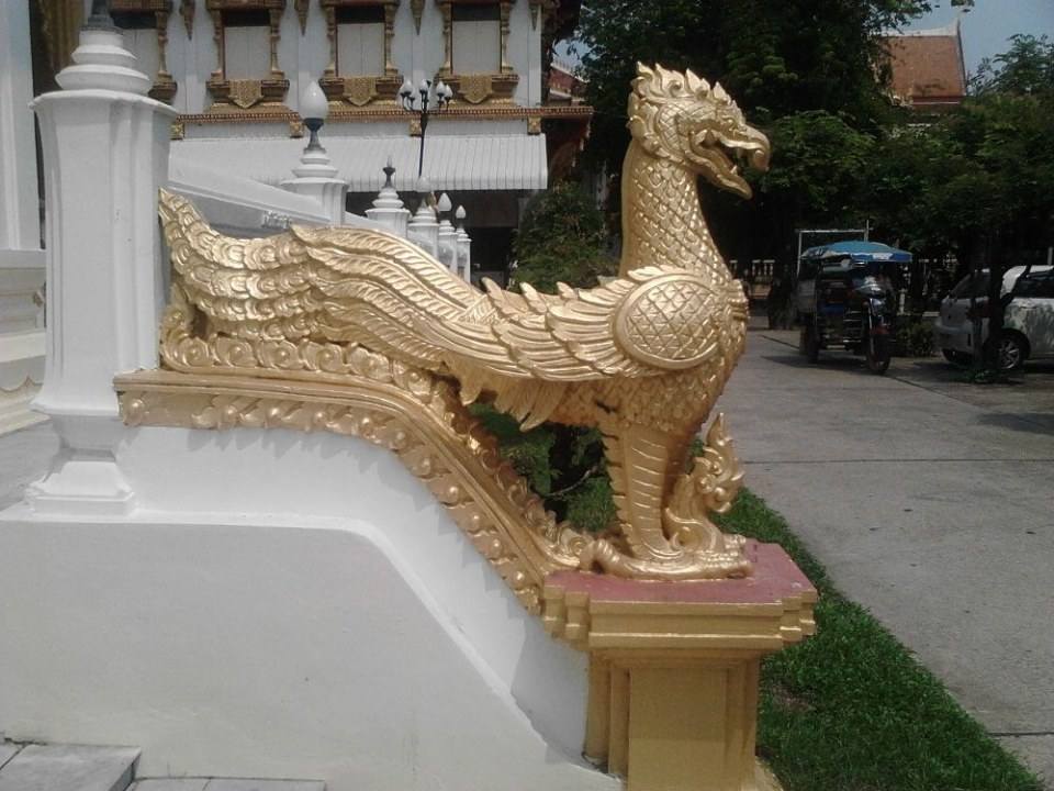เมืองกาฬสินธุ์