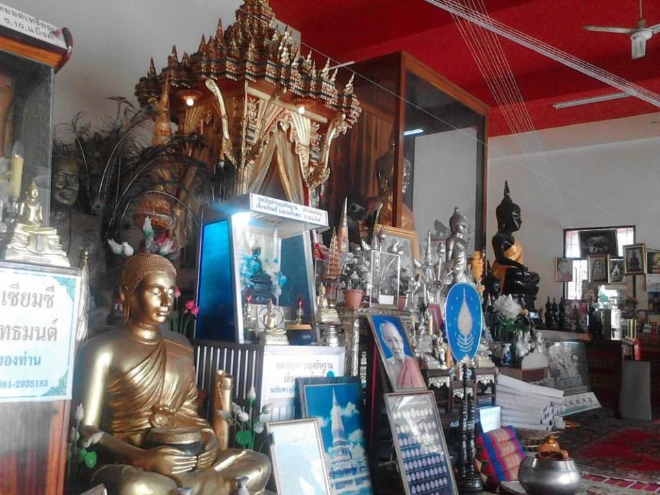 เมืองกาฬสินธุ์