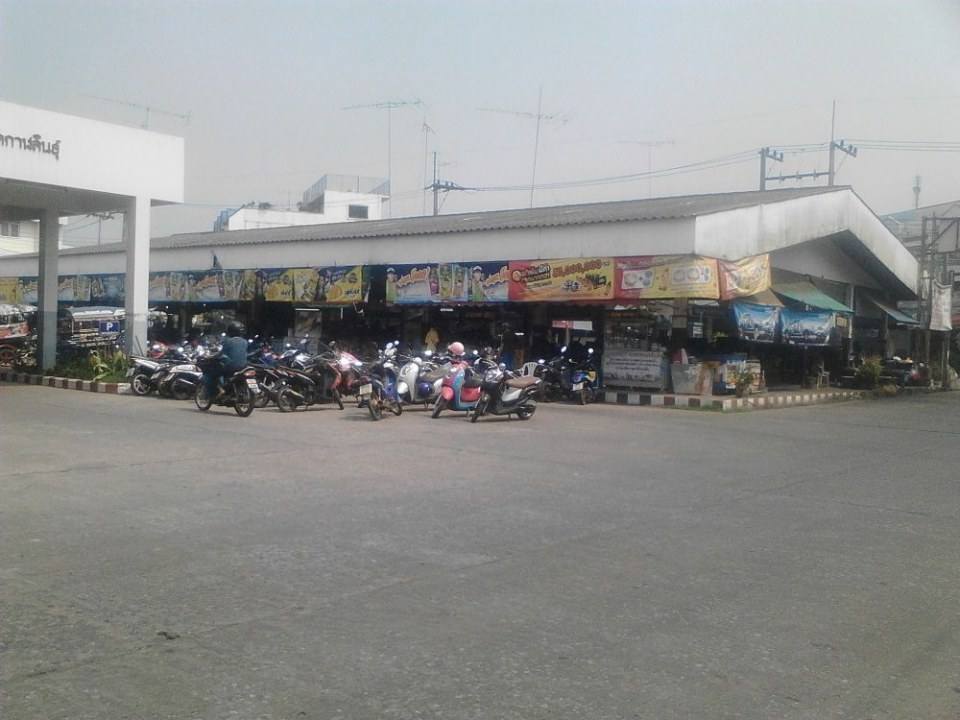 เมืองกาฬสินธุ์