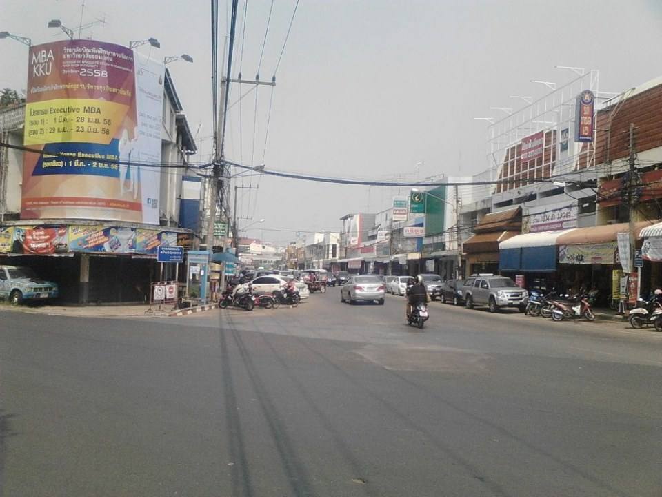 เมืองกาฬสินธุ์