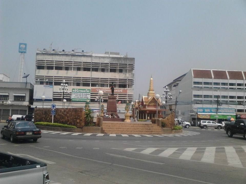 เมืองกาฬสินธุ์