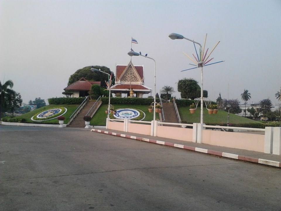 เมืองร้อยเอ็ดเพชรอีสาน