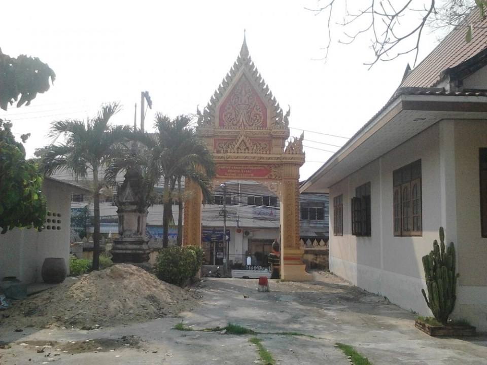 เมืองร้อยเอ็ดเพชรอีสาน