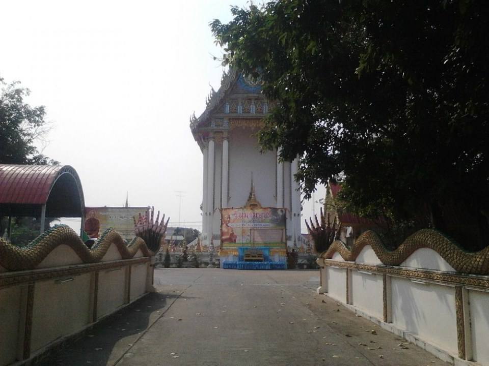 เมืองร้อยเอ็ดเพชรอีสาน