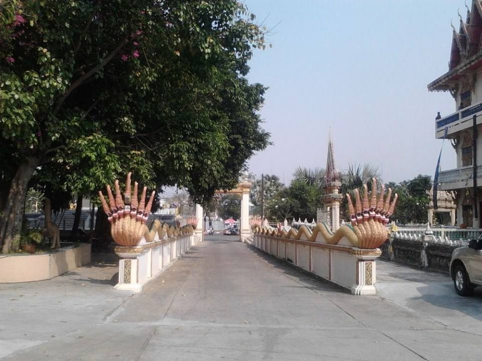 เมืองร้อยเอ็ดเพชรอีสาน