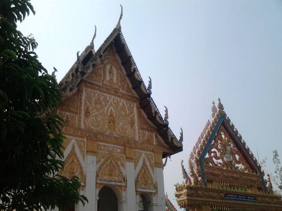 เมืองร้อยเอ็ดเพชรอีสาน