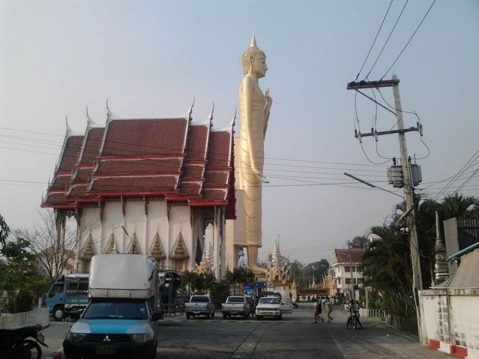 เมืองร้อยเอ็ดเพชรอีสาน