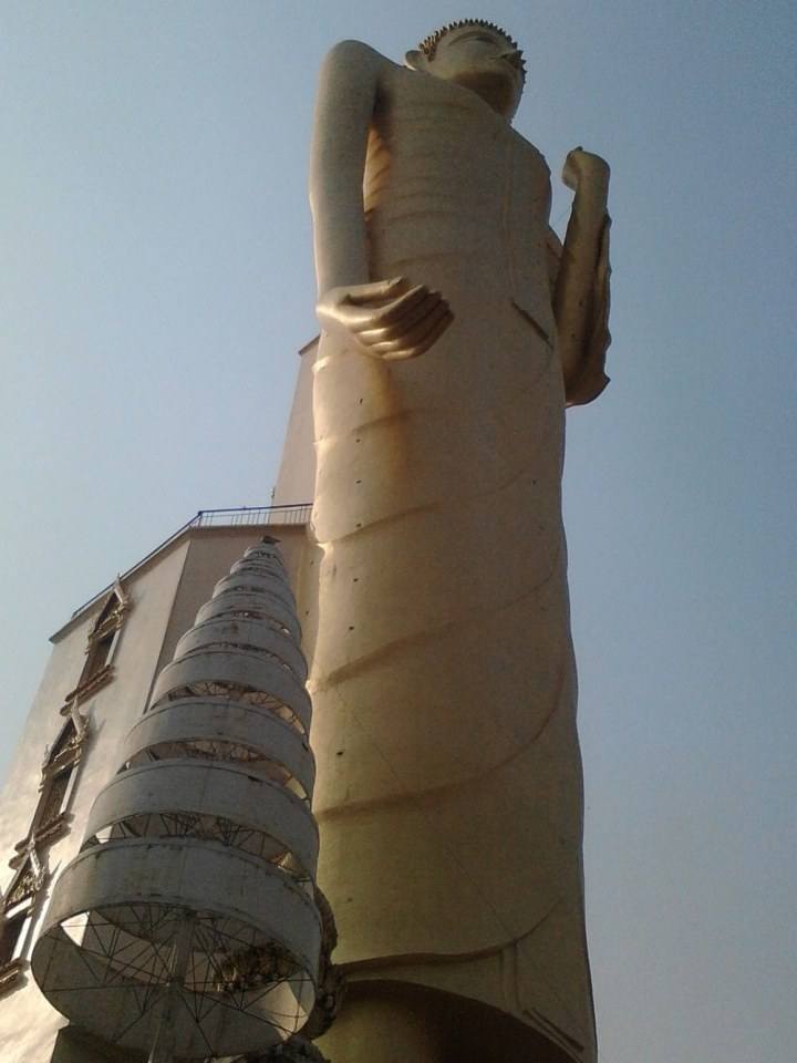 เมืองร้อยเอ็ดเพชรอีสาน