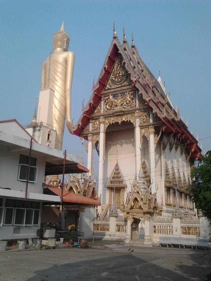 เมืองร้อยเอ็ดเพชรอีสาน
