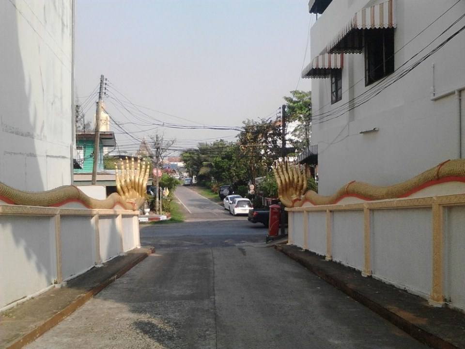 เมืองร้อยเอ็ดเพชรอีสาน