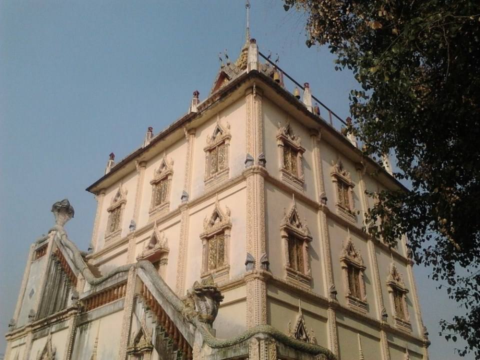 เมืองร้อยเอ็ดเพชรอีสาน