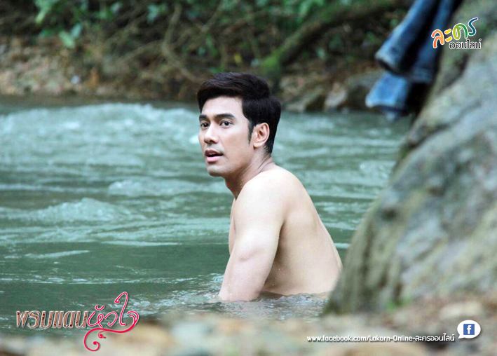 เอส กันตพงษ์ บำรุงรักษ์