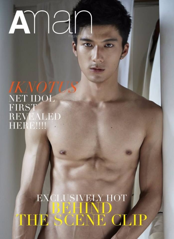 เซตเต็มแบบ น้องโอ (จัดใหญ่ไฟกระพริบ)