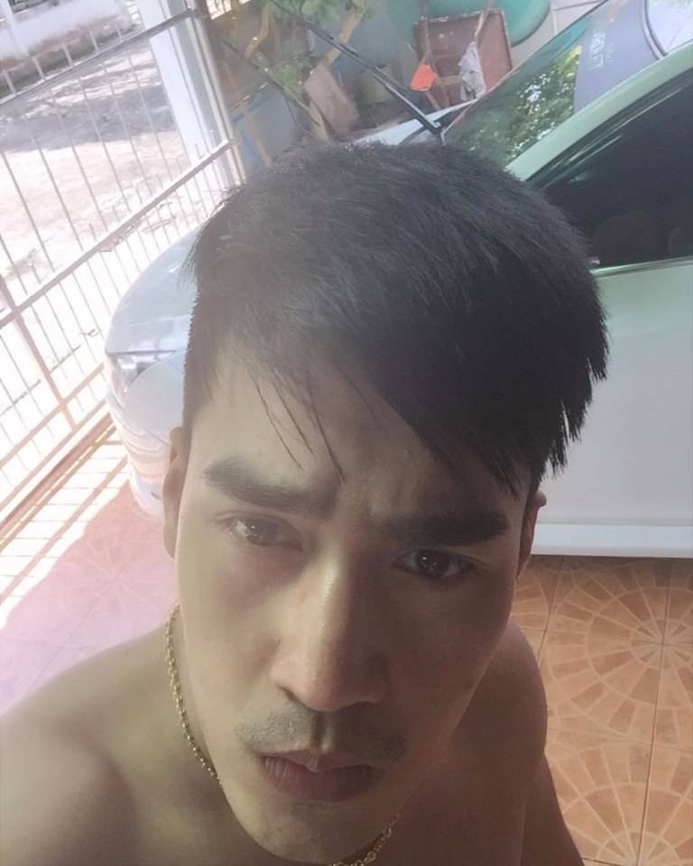 แอบรักตามไอจี