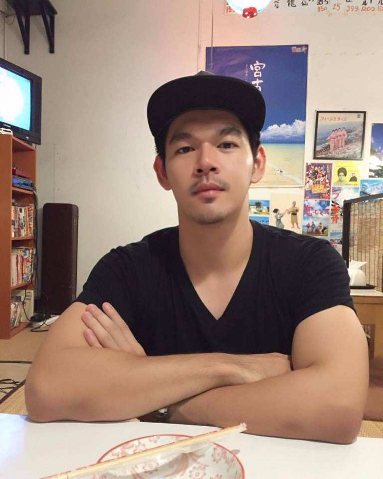 แอบรักตามไอจี