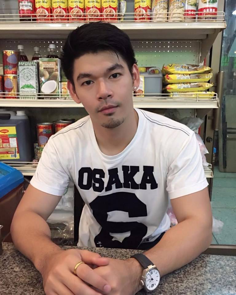 แอบรักตามไอจี