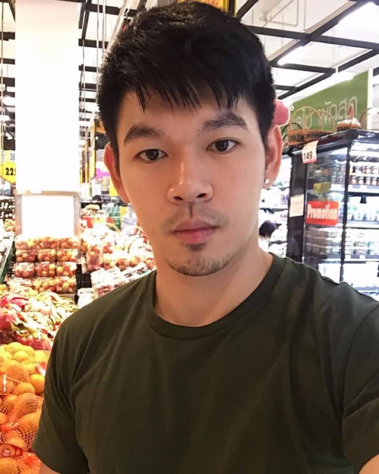 แอบรักตามไอจี