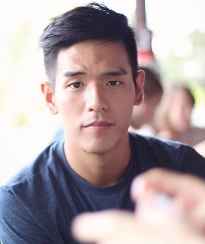 แอบรักตามไอจี