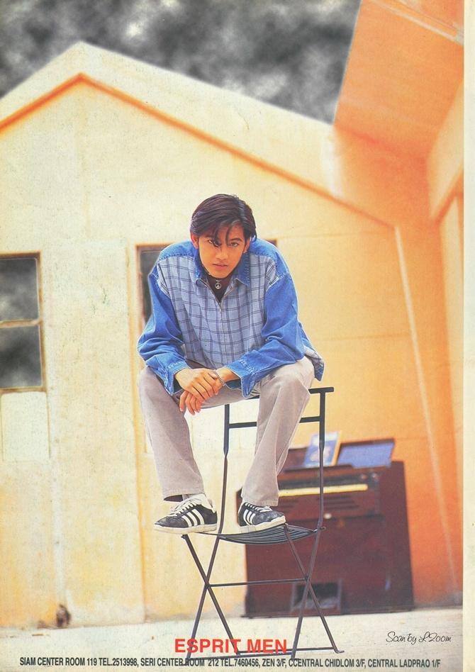 (วันวาน) The Boy Magazine vol.5 no.74 (Cover-Noom Sornram)