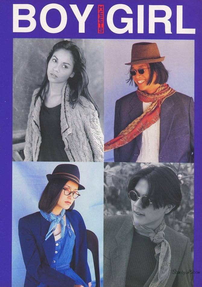 (วันวาน) The Boy Magazine vol.5 no.74 (Cover-Noom Sornram)