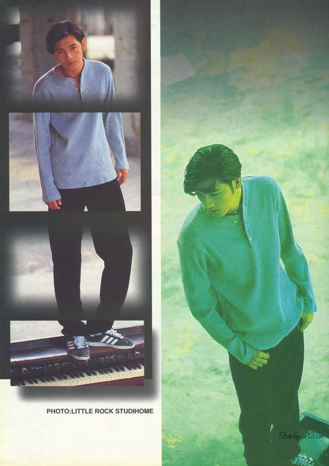 (วันวาน) The Boy Magazine vol.5 no.74 (Cover-Noom Sornram)