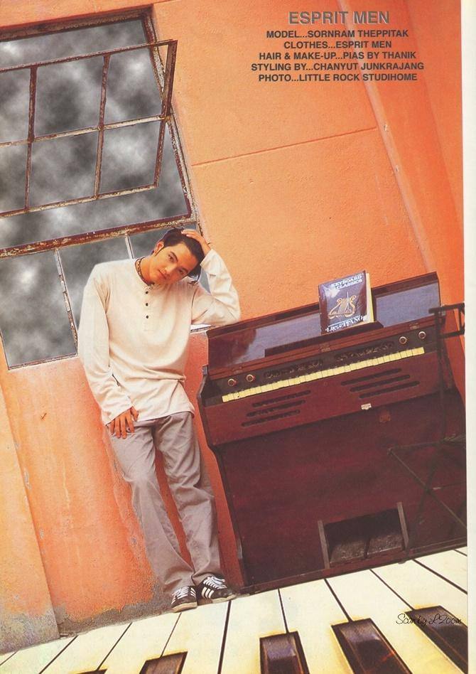 (วันวาน) The Boy Magazine vol.5 no.74 (Cover-Noom Sornram)