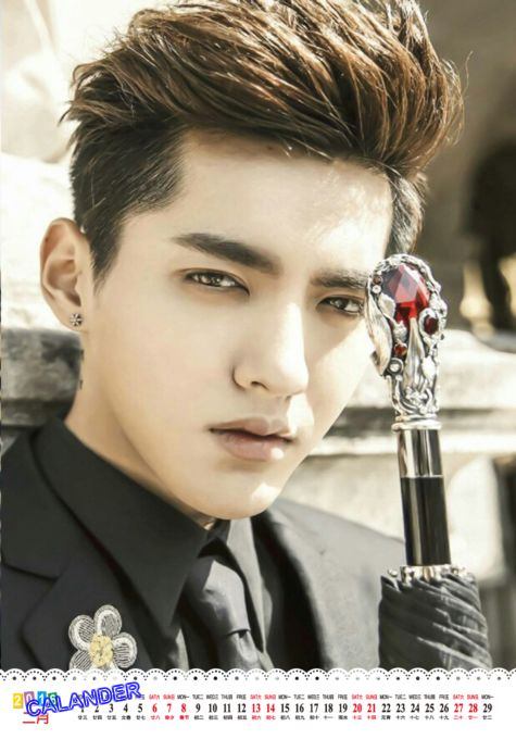 Wu Yi Fan