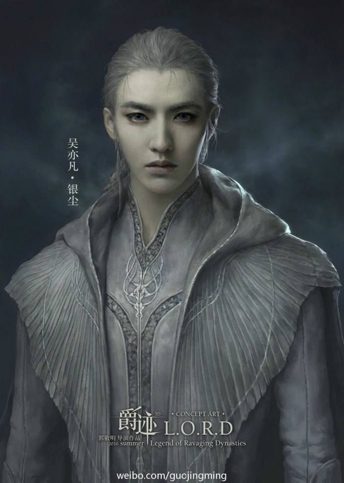 Wu Yi Fan
