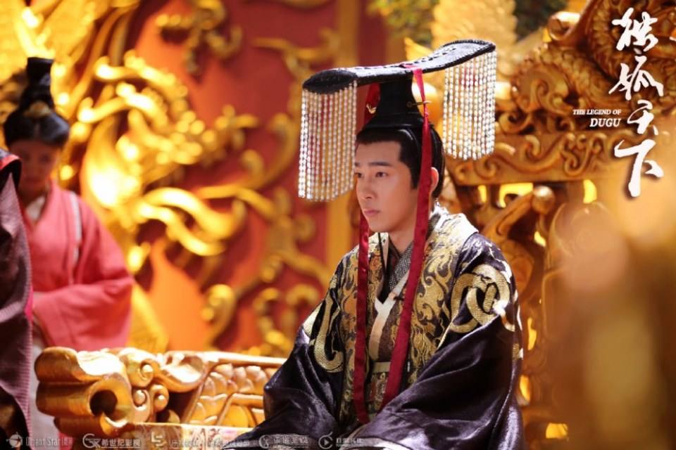 The Legend Of Du Gu 《独孤天下》 2016 part17