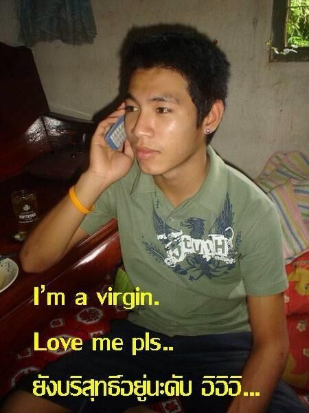 ชายหนุ่ม 8