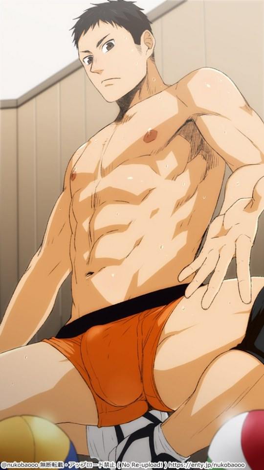 YAOI 367