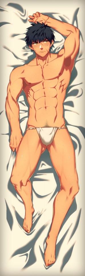 YAOI 367