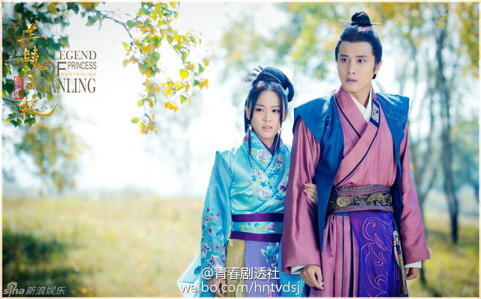 Princess Of Lan Ling King 《兰陵王妃》2014 part64