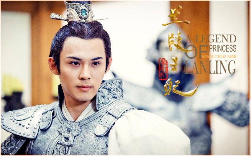 Princess Of Lan Ling King 《兰陵王妃》2014 part64