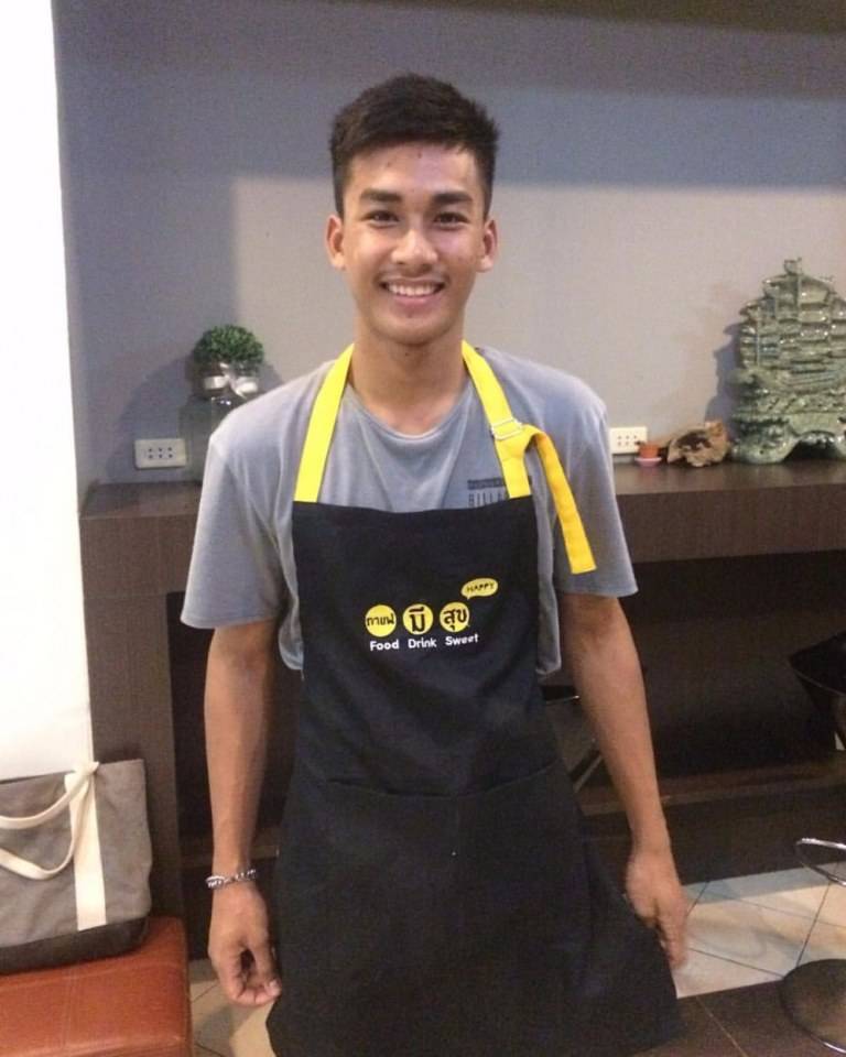 เข้มๆ จากขอนแก่น02