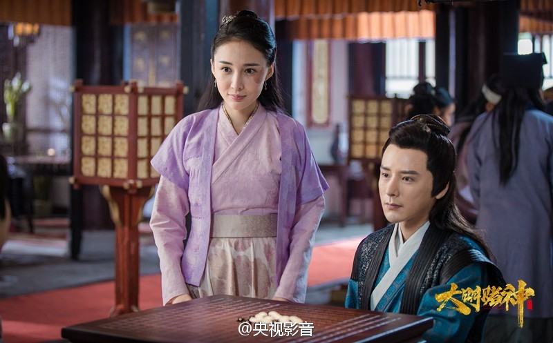 Da Ming Du Shen 《大明赌神》 2016 part2