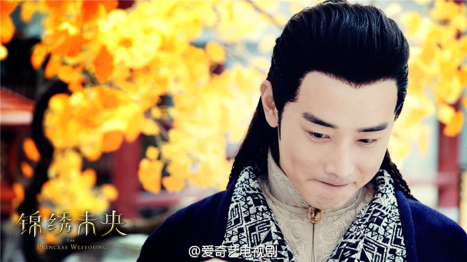 The Princess Wei Yang《锦绣未央》2016 part37