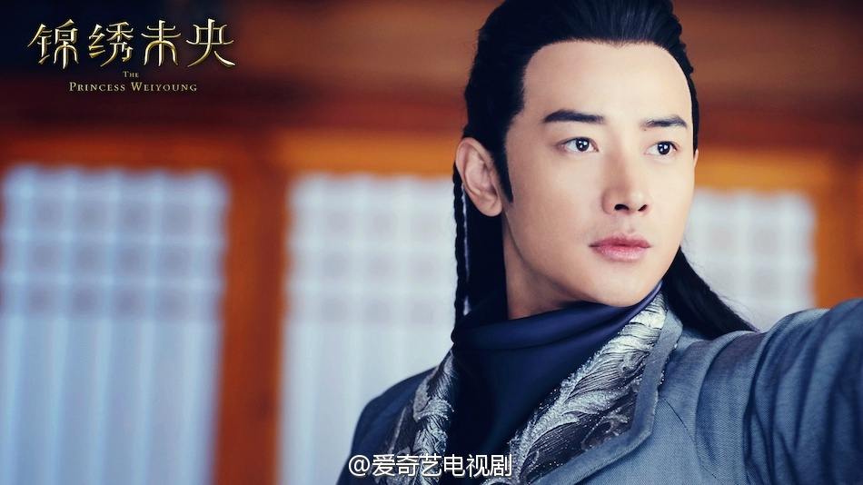 The Princess Wei Yang《锦绣未央》2016 part37